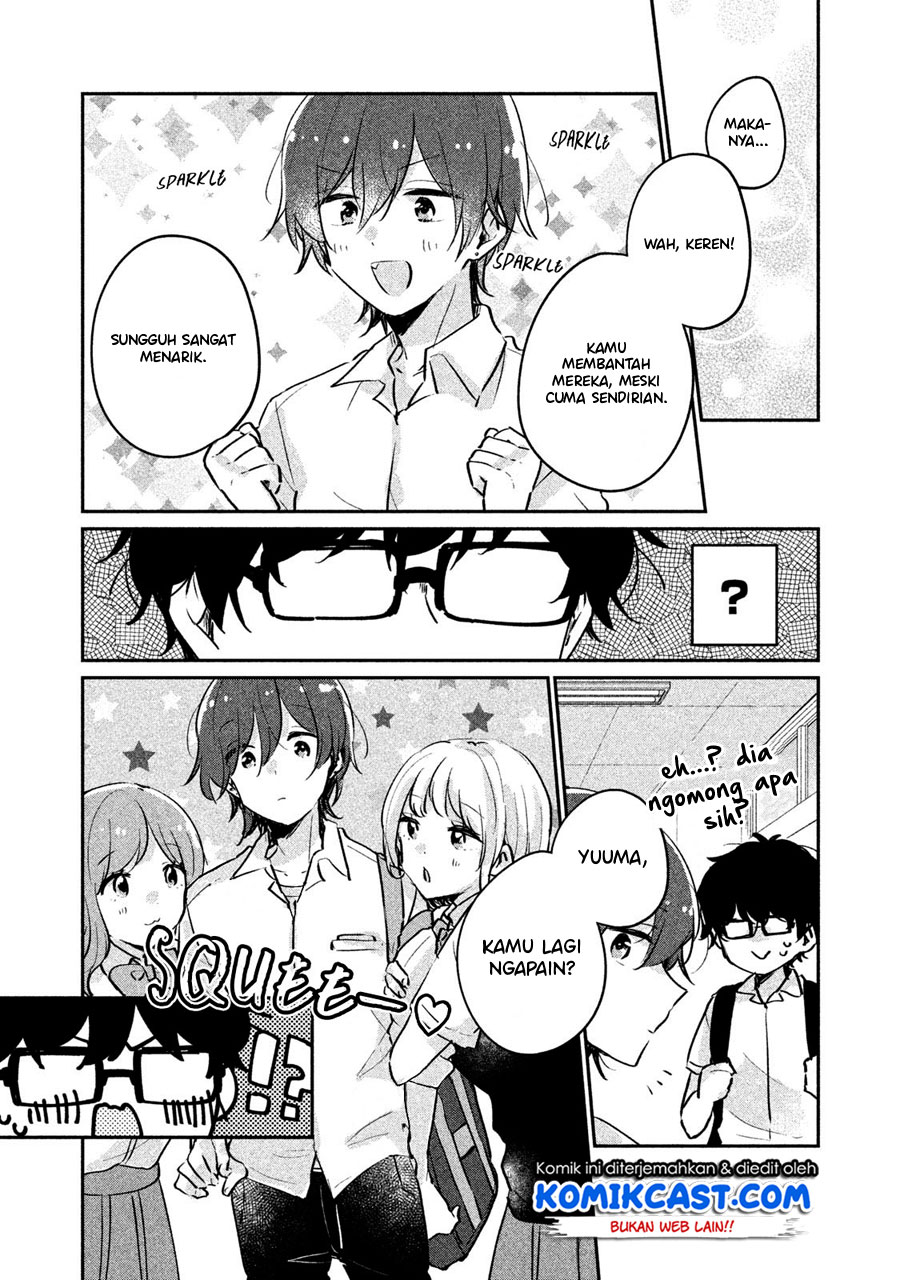 It’s Not Meguro-san’s First Time